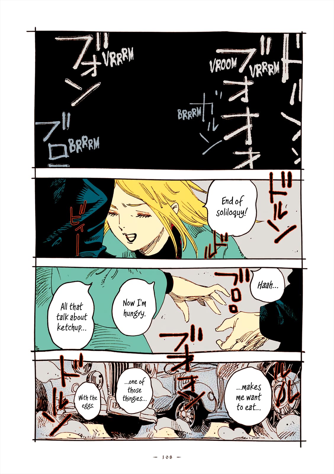 Veil, Chapter 67 image 11